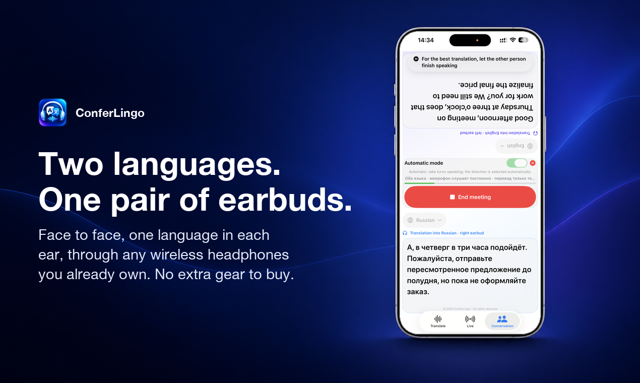Block translation