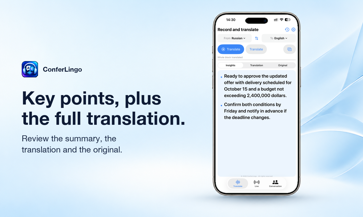 Key insights
